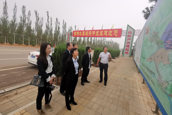陜西航天建設(shè)集團(tuán)有限公司總經(jīng)理、黨委副書記謝明娟率隊(duì)赴遼寧一諾環(huán)保產(chǎn)業(yè)集團(tuán)開展考察調(diào)研工作