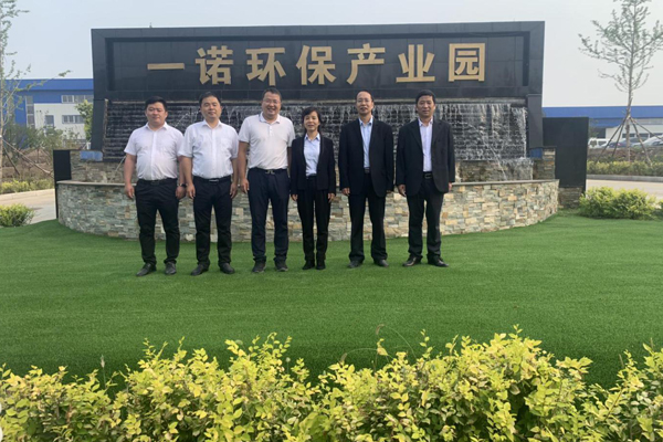 陜西航天建設(shè)集團(tuán)有限公司總經(jīng)理、黨委副書記謝明娟率隊(duì)赴遼寧一諾環(huán)保產(chǎn)業(yè)集團(tuán)開展考察調(diào)研工作