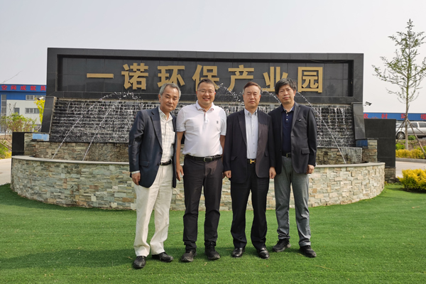 日本東麗領(lǐng)導(dǎo)訪問(wèn)一諾環(huán)境推進(jìn)戰(zhàn)略合作升級(jí) 日本東麗領(lǐng)導(dǎo)訪問(wèn)一諾環(huán)境推進(jìn)戰(zhàn)略合作升級(jí)