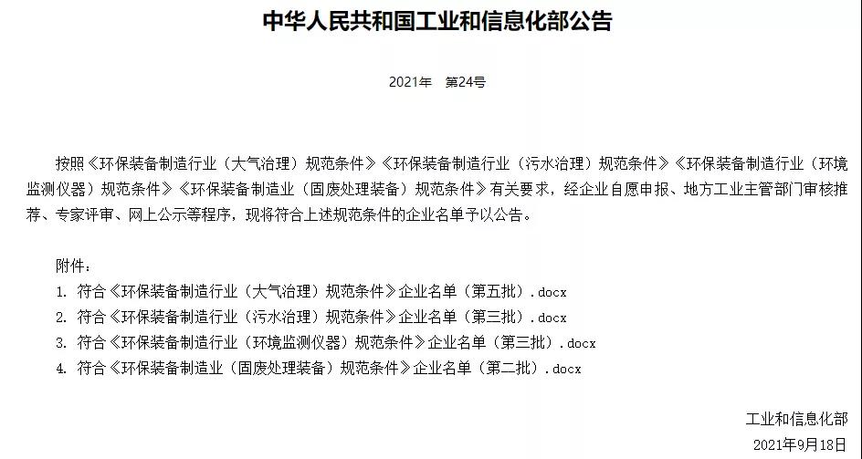 1644292190803189.jpg 1644292190803189.jpg