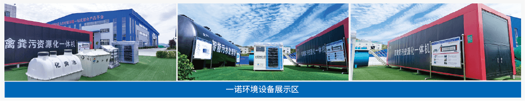 1704362183960933.png 資源 67.png