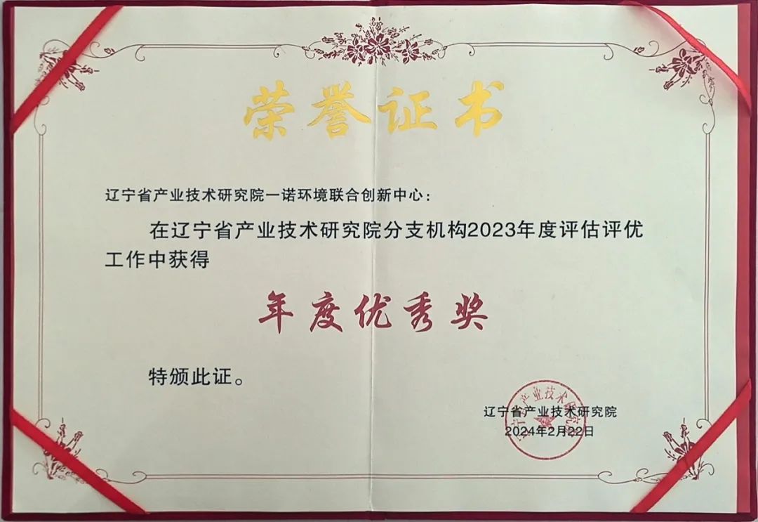 1710486484657787.jpg 1710486484657787.jpg