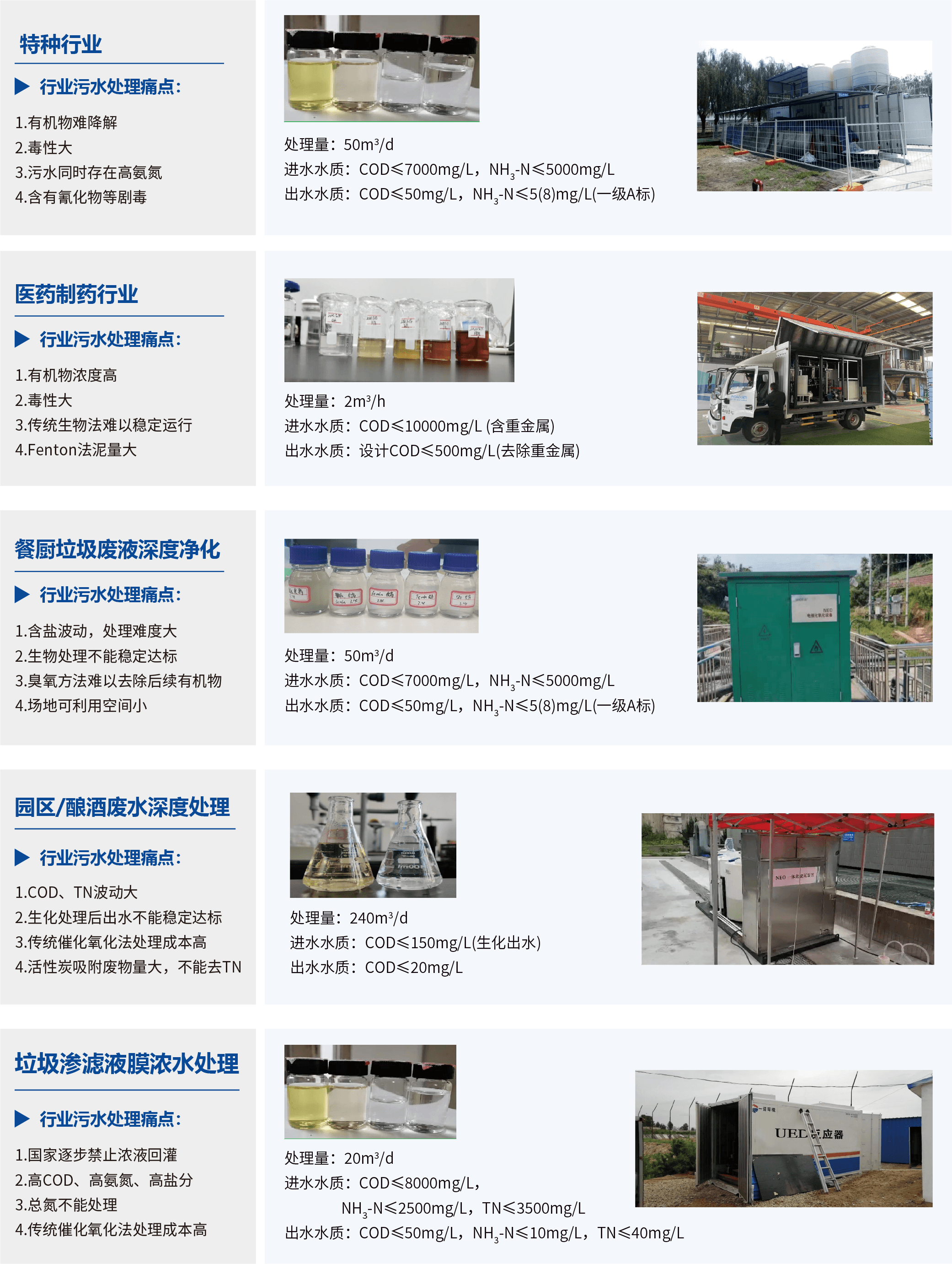 1719301153407172.png 1719301153407172.png