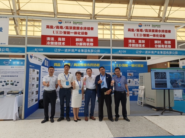 1721382321390532.png 1.png