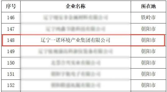 1735888221489004.png 1735888221489004.png