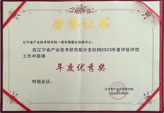 1735888245106496.png 1735888245106496.png