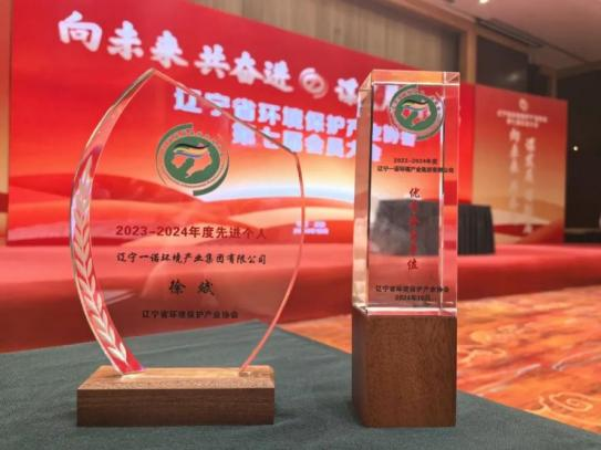 1735888285573758.png 1735888285573758.png