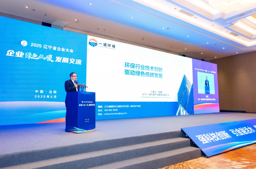 1747729625138587.png 1747729625138587.png